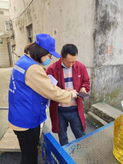 疫情防控健康码摸排