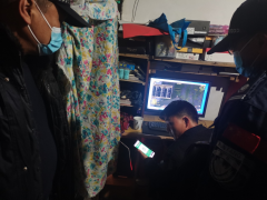 疫情防控健康码摸排