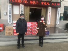 杨江村爱心人员捐赚活动