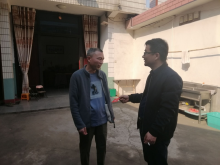 走访慰问低保户