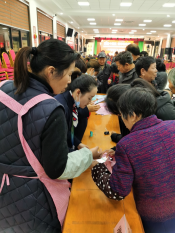 志愿者违护现场秩序、会场布置