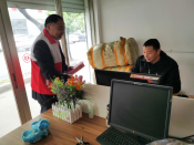 杨江村平安建设宣传