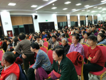 绍兴摊簧大戏《黄老虎抢亲》
