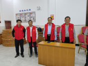 文艺晩会志愿活动