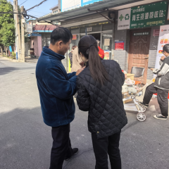 杨江村医保参保宣传活动