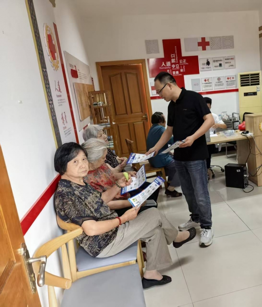 杨江村反诈宣传志愿活动 杨江村反诈宣传志愿活动