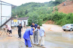 容山村防洪防汛