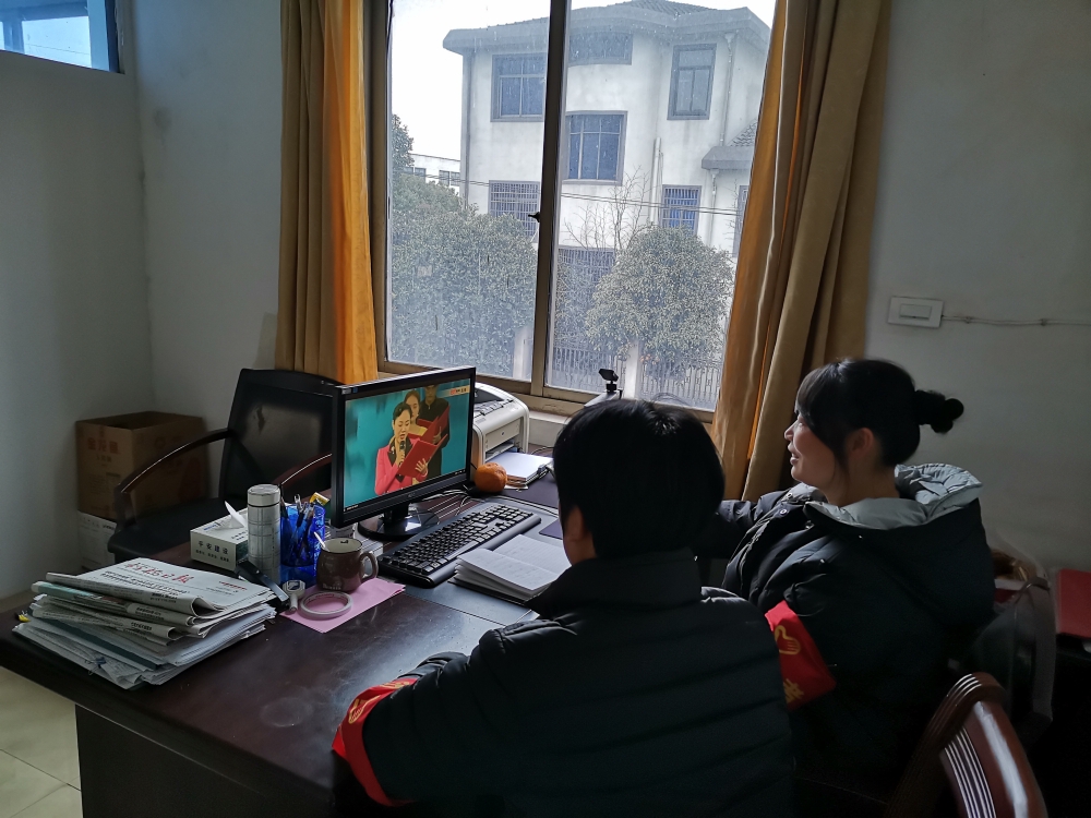 网上直播观看绍兴市妇联主办的“三八”节活动