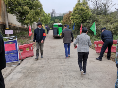 清明节祭祖安全活动