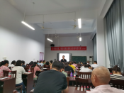 婚姻家庭辅导培训活动
