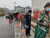 免费核酸检测上村