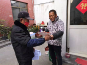 “越惠保”上门宣传服务