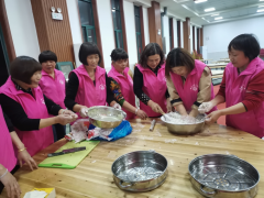 清明送爱心——艾饺