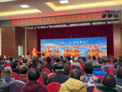 庆祝建党100周年文化走亲