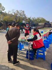 打黄扫非