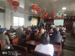 中老年保健知识培训