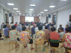 开展垃圾分类培训会