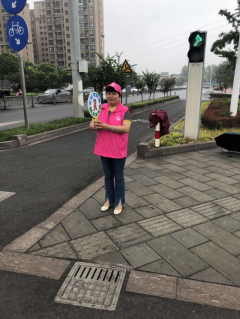 文明劝导志愿活动