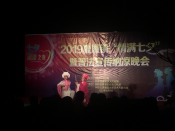 夏履镇“情满七夕”暨普法宣传纳凉晚会 夏履镇“情满七夕”暨普法宣传纳凉晚会