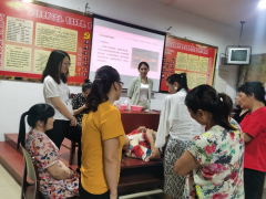 “化妆师”培训
