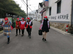 疫情防控宣传