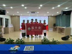 260820信诚村义诊