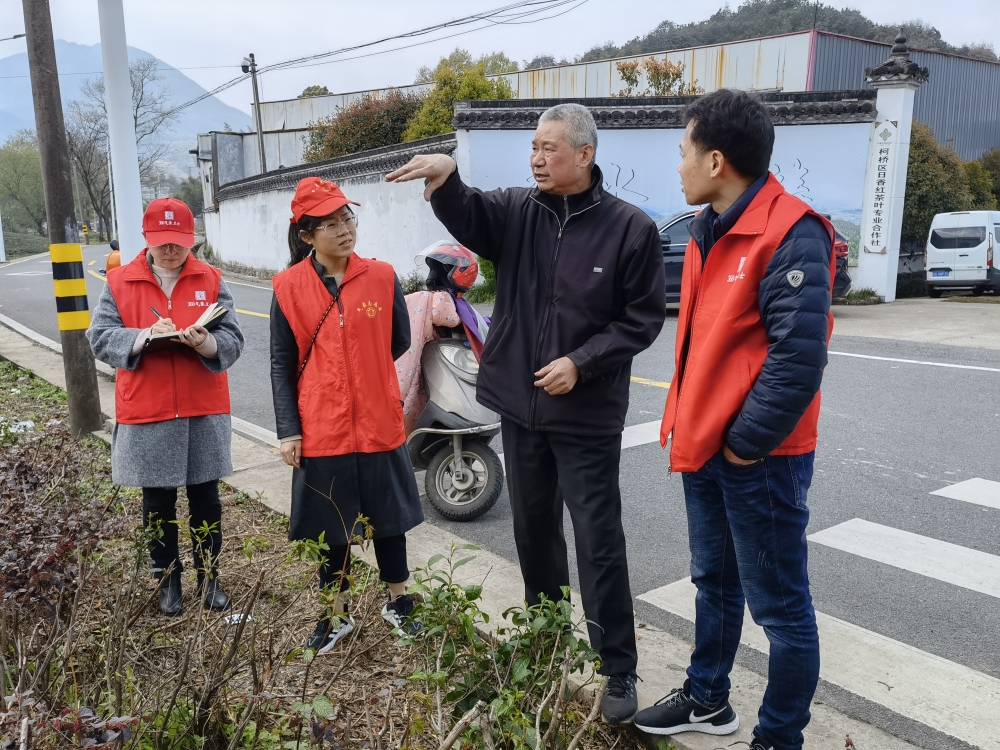 茶叶气象服务