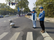 党建联盟志愿活动