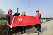 茶叶气象服务