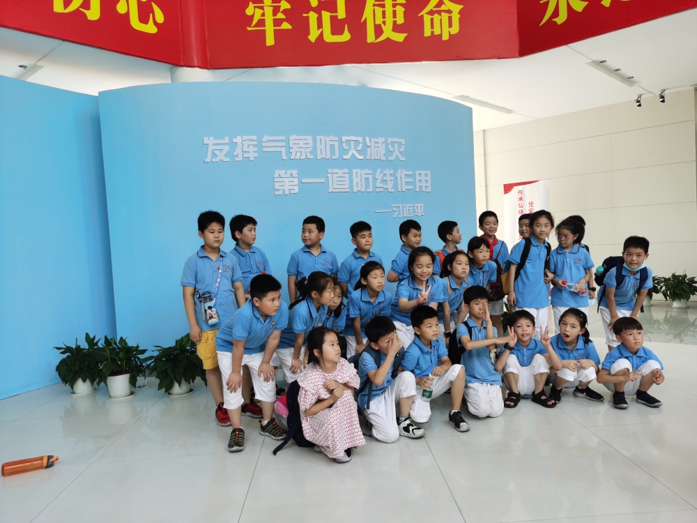 实验小学科普参观