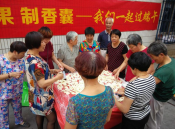 炸巧果、制香囊、过端午