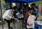“浓情腊八，福满红丰”腊八节活动