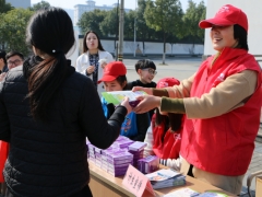 兰亭街道“学雷锋志愿服务月”系列活动