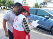 “柯桥有礼、文明有我”交通志愿行