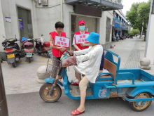 “柯桥有礼、文明有我”志愿行动