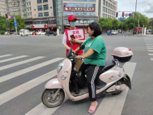 “柯桥有礼、文明有我”志愿行动