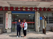 开展党史学习教育宣传，赠阅地方党史书籍