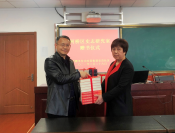 赠阅党史书籍