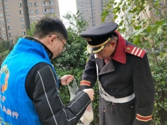 送爱心早餐志愿