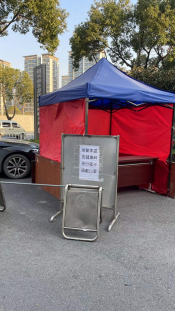 青年志愿者积极参与联系社区疫情防控