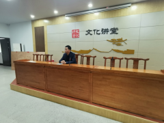 第七次全国人口普查知识宣讲
