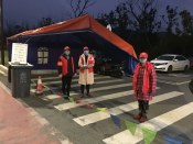 严防疫情蔓延