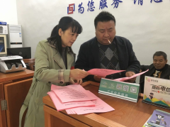 “五水共治”入户宣传活动