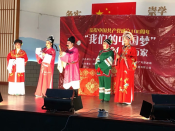 文艺汇演搞卫生搬椅子志愿活动