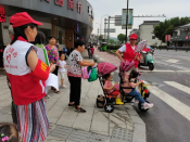 礼让斑马线