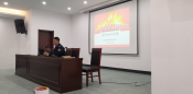 消防安全知识讲座