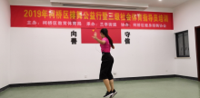 舞蹈培训志愿活动