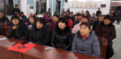 “我们的村晚”文艺晚会