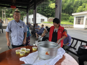 夏季送清凉