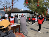 “扫黄打非”志愿宣传活动